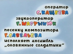 خرگوش بلا و گرگ ناقلا (فصل1-قسمت9)